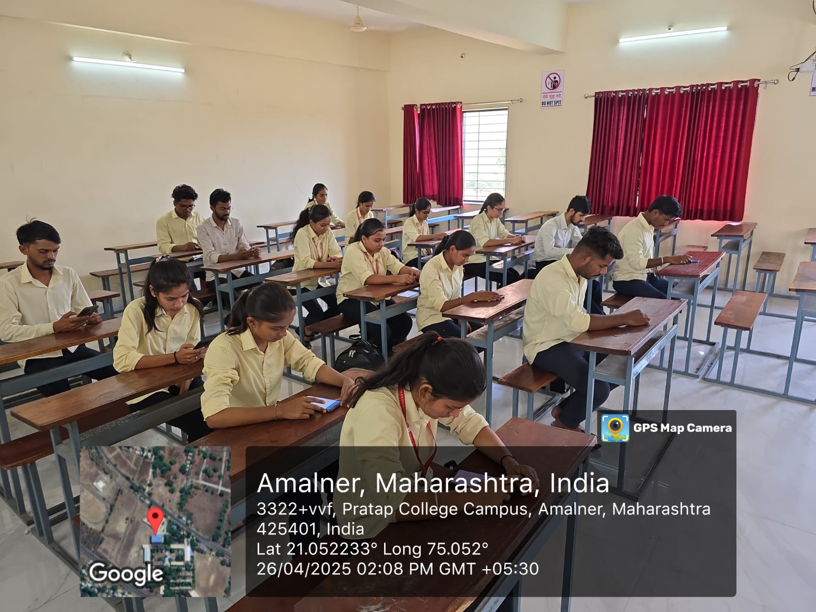 फार्मसी अ‍ॅप्टिट्यूड टेस्ट